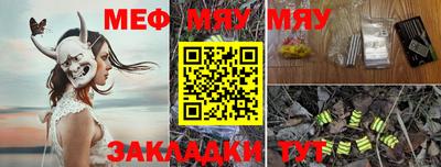 кокаин VHQ Анжеро-Судженск