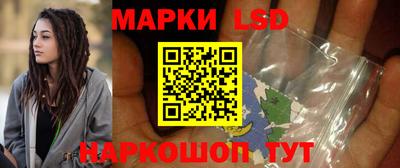 гашишное масло Анапа