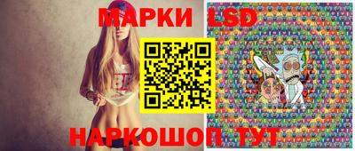 гашишное масло Анапа