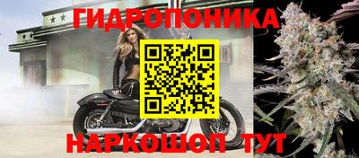 кокаин VHQ Анжеро-Судженск
