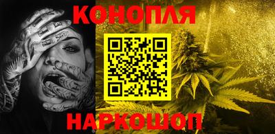 мефедрон VHQ Аша