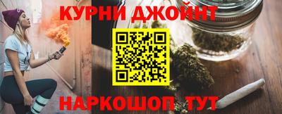 кокаин VHQ Анжеро-Судженск
