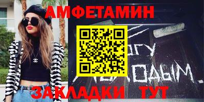 гашишное масло Анапа