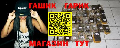 кокаин VHQ Анжеро-Судженск