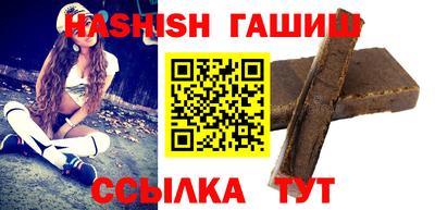 кокаин VHQ Анжеро-Судженск