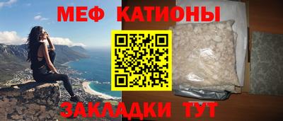 гашишное масло Анапа