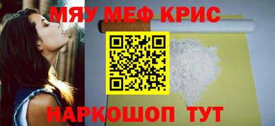 кокаин VHQ Анжеро-Судженск