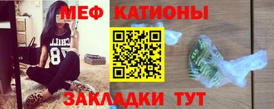кокаин VHQ Анжеро-Судженск